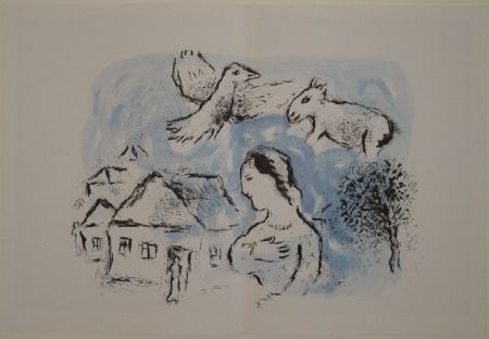 挿絵入り本 Chagall - DERRIÈRE LE MIROIR, No 225
