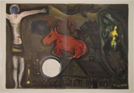挿絵入り本 Chagall - DERRIÈRE LE MIROIR, Nos 27-28