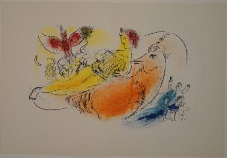 挿絵入り本 Chagall - DERRIÈRE LE MIROIR, Nos 99-100