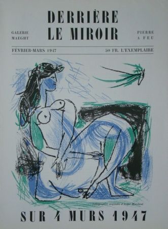挿絵入り本 Marchand - Derrière Le Miroir