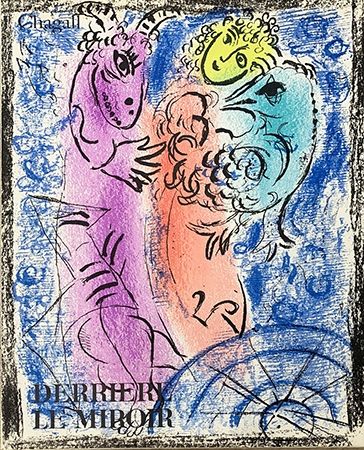 挿絵入り本 Chagall - Derrière le miroir 132