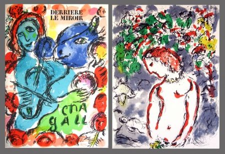 挿絵入り本 Chagall - Derrière le miroir 198 Deluxe