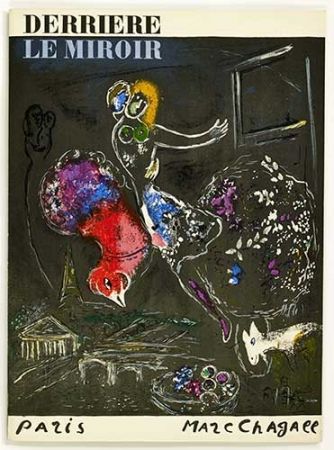挿絵入り本 Chagall - Derrière le miroir 66 6768