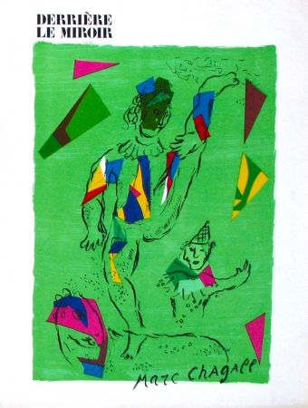 リトグラフ Chagall - Derrière le miroir (cover) 