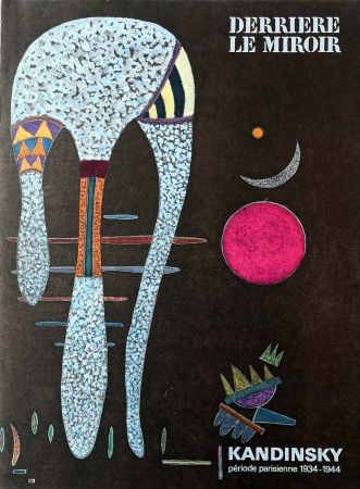 挿絵入り本 Kandinsky - Derrière Le Miroir n.°179 Juin 1969. Période parisienne 1934-1944.