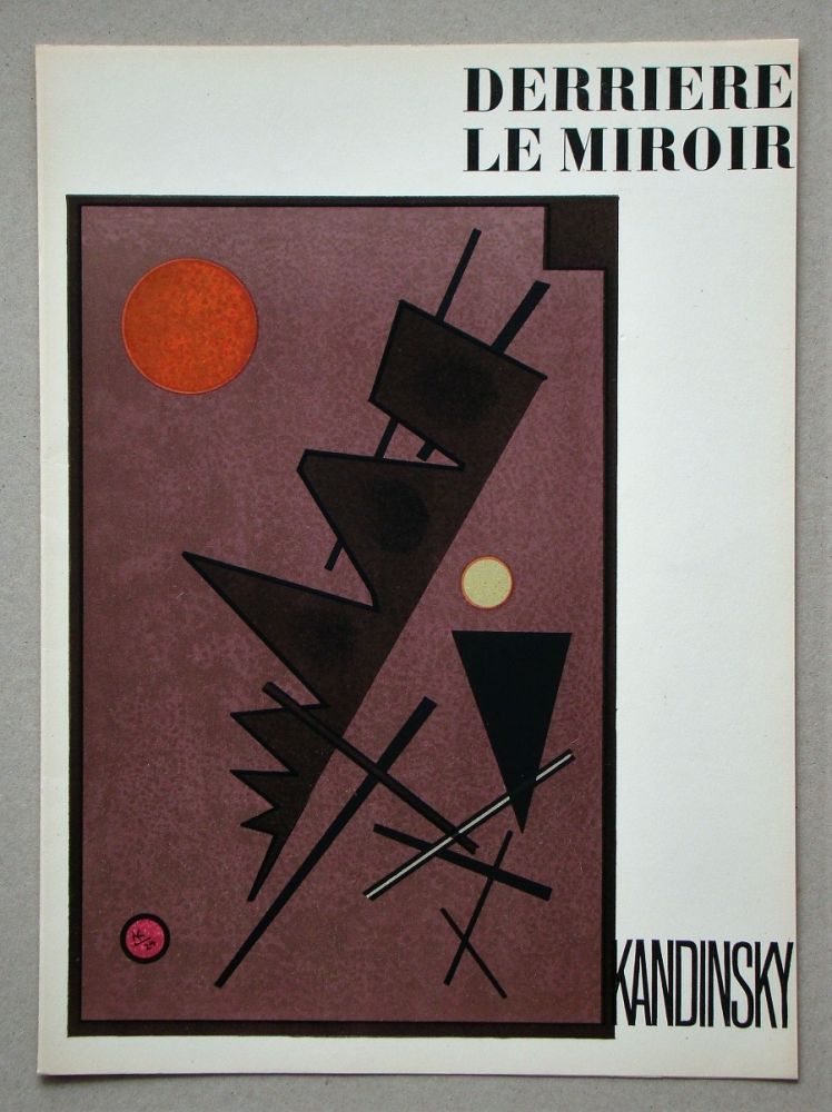 挿絵入り本 Kandinsky - Derrière le Miroir n°60-61 Kandinsky 1953