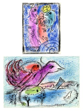 挿絵入り本 Chagall - Derrière Le Miroir N° 132. CHAGALL. 2 LITHOGRAPHIES ORIGINALES EN COULEURS (Octobre 1962)