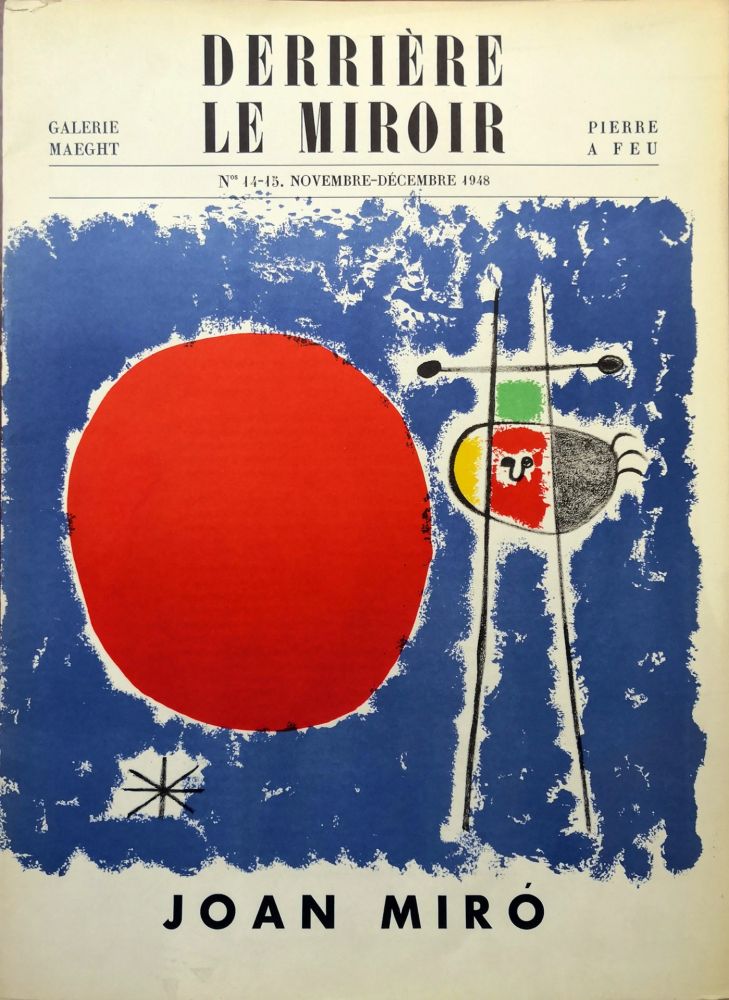 挿絵入り本 Miró - Derrière le Miroir n. 14/15. Novembre-Décembre 1948.