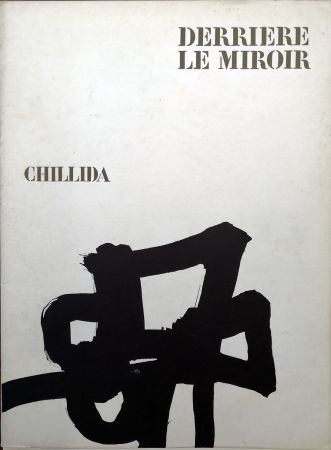 挿絵入り本 Chillida - Derrière le Miroir n. 143