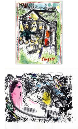 挿絵入り本 Chagall - Derrière Le Miroir n° 182 - CHAGALL. 1969. 2 LITHOGRAPHIES ORIGINALES EN COULEURS