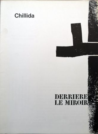 挿絵入り本 Chillida - Derrière le Miroir n. 183