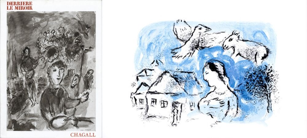 挿絵入り本 Chagall - Derrière le miroir N° 225. CHAGALL. Octobre 1977.