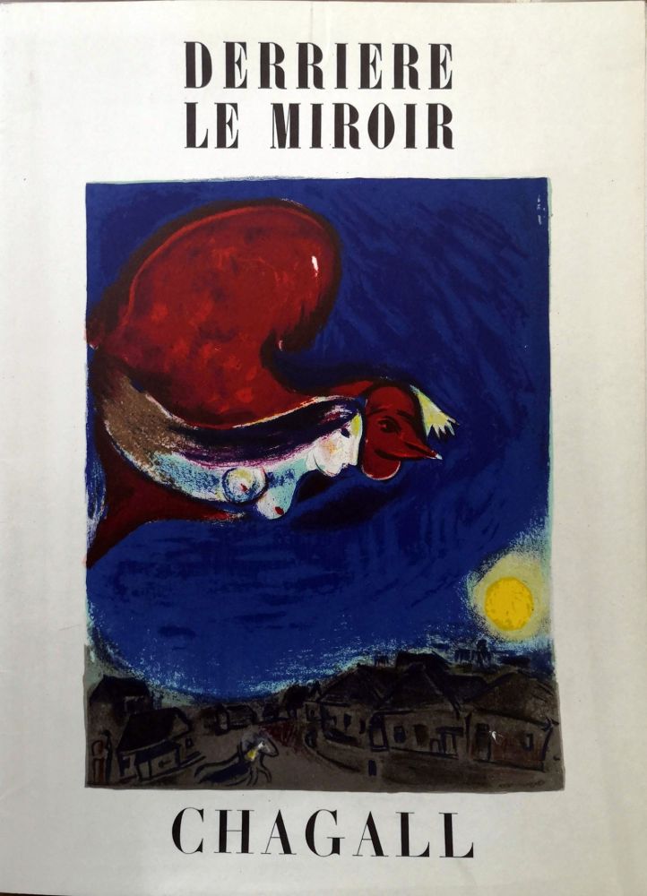 挿絵入り本 Chagall - Derrière le Miroir n. 27/28.