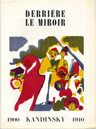 挿絵入り本 Kandinsky - Derrière le Miroir n° 42. Novembre 1951 - KANDINSKY