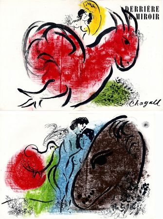 挿絵入り本 Chagall - Derrière le Miroir n° 44-45. CHAGALL. Mars 1952.