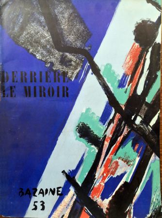 挿絵入り本 Bazaine - Derrière le Miroir n. 55-56