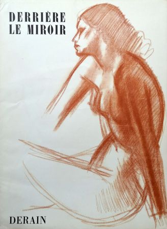挿絵入り本 Derain - Derrière le Miroir n. 94/95