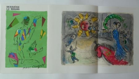 リトグラフ Chagall - Derrière le Miroir nr: 235