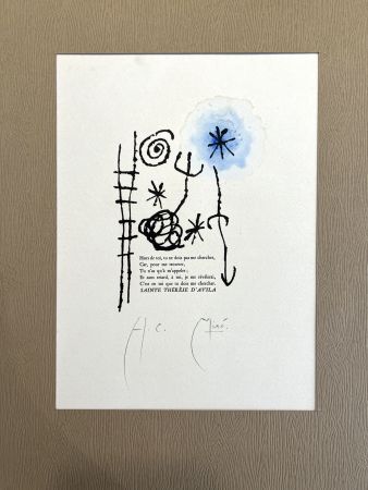 輪転グラビア印刷 Miró - Dessin Aquarellé et signé pour Sainte Thérèse d'Avila (1960)