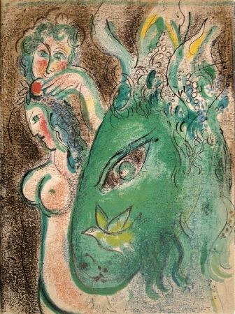 挿絵入り本 Chagall - Dessins pour la Bible