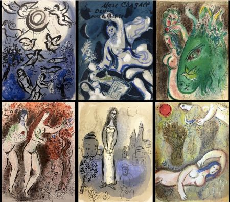 挿絵入り本 Chagall - DESSINS POUR LA BIBLE. 47 LITHOGRAPHIES ORIGINALES. Verve. Vol.X, Nos 37/38 (1960)