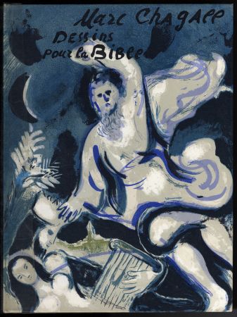 挿絵入り本 Chagall - DESSINS POUR LA BIBLE. 47 LITHOGRAPIES ORIGINALES. Verve. Vol.X, Nos 37/38 (1960).