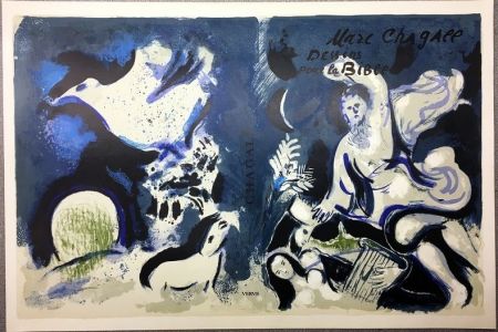 リトグラフ Chagall - DESSINS POUR LA BIBLE : Couverture à plat. Lithographie originale (1960).
