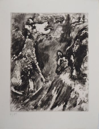 彫版 Chagall - Deux chiens au jardin (La lice et sa compagne)
