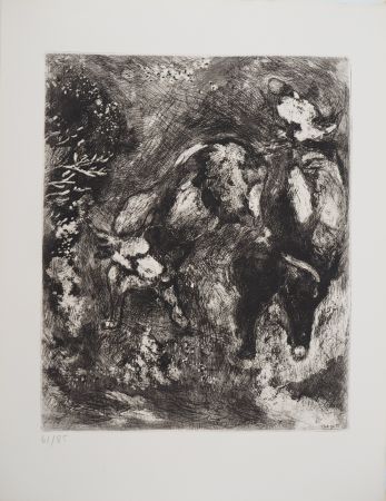 彫版 Chagall - Deux taureaux et une grenouille