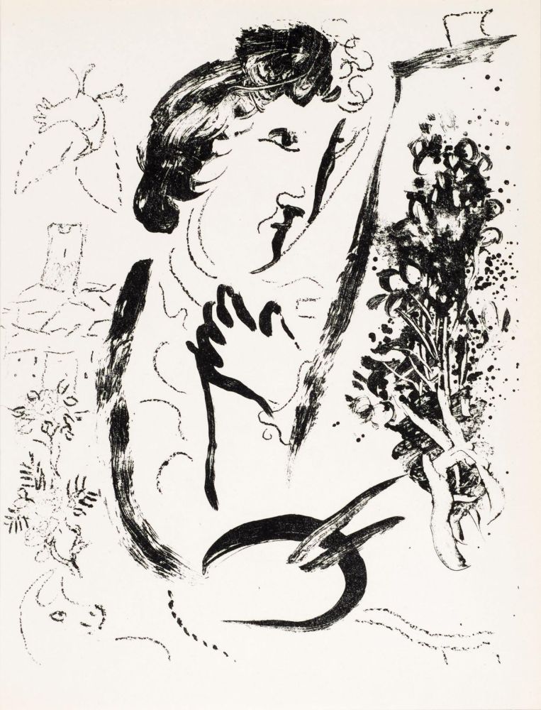 リトグラフ Chagall - Devant le tableau  