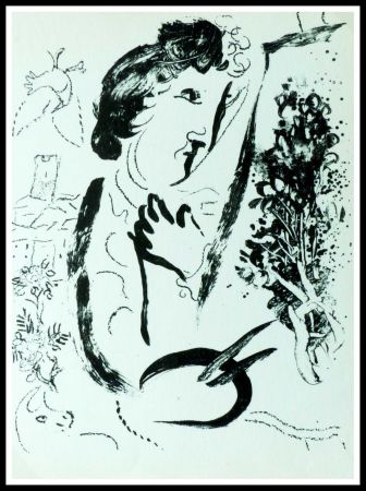 リトグラフ Chagall - DEVANT LE TABLEAU 