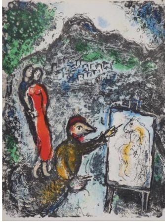 リトグラフ Chagall - Devant saint Jeannet