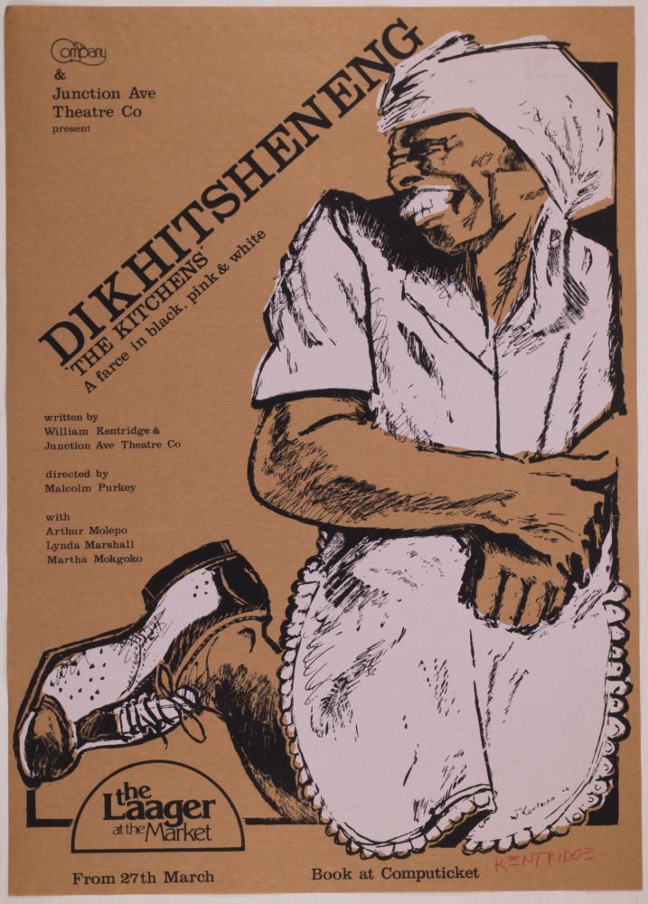 シルクスクリーン Kentridge - Dikhitsheneng (The Kitchens)