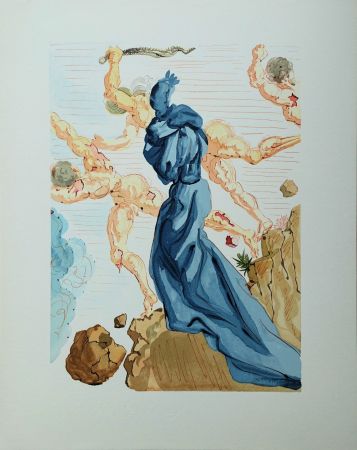 木版 Dali - Divine Comédie, Enfer 15, Les margelles de Phlégéthon
