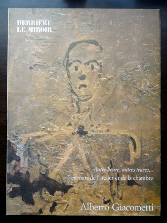 挿絵入り本 Giacometti - DLM - Derrière le miroir nº233
