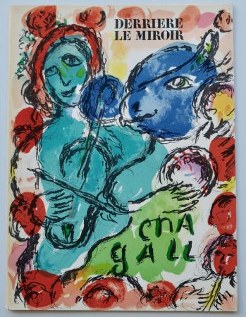 リトグラフ Chagall - DLM - Derrière le miroir nº 198
