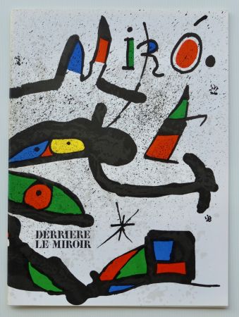 リトグラフ Miró - DLM - Derrière le miroir nº 231