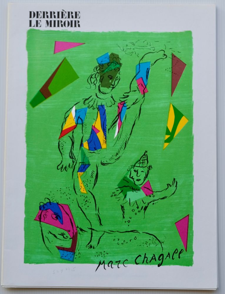 リトグラフ Chagall - DLM - Derrière le miroir nº 235