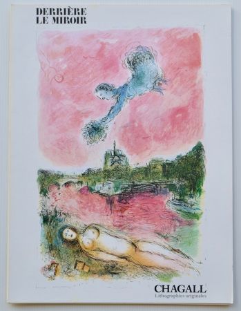 リトグラフ Chagall - DLM - Derrière le miroir nº 246