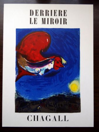 挿絵入り本 Chagall - DLM - Derrière le miroir nº 27-28