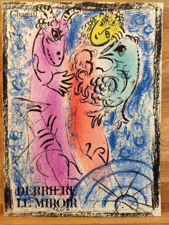 挿絵入り本 Chagall - DLM 132