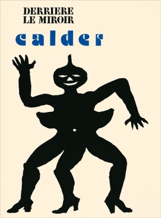 技術的なありません Calder - DLM  212
