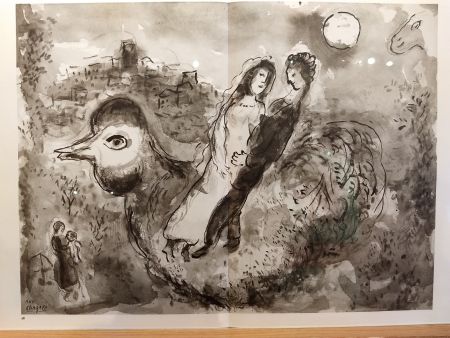 挿絵入り本 Chagall - DLM 225