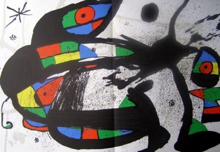 挿絵入り本 Miró - DLM 231