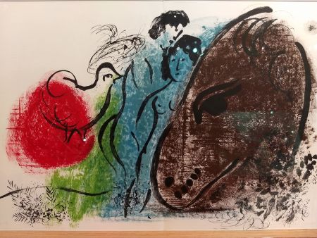 挿絵入り本 Chagall - DLM 44 45