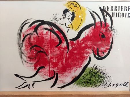 挿絵入り本 Chagall - DLM 44 45