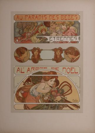 Alphonse Mucha アモロザートでのオリジナル版画、リトグラフィー、彫版画