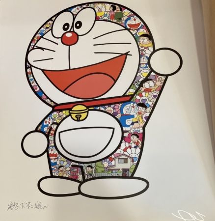 オフセット Murakami - Doraemon yai!