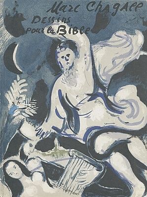 挿絵入り本 Chagall - Drawings for the bible