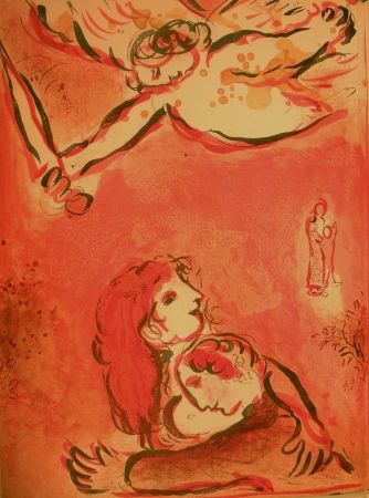 挿絵入り本 Chagall - Drawings for the Bible